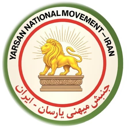 بيانيه رسمي در رابطه با برگزاري نخستين كنگره